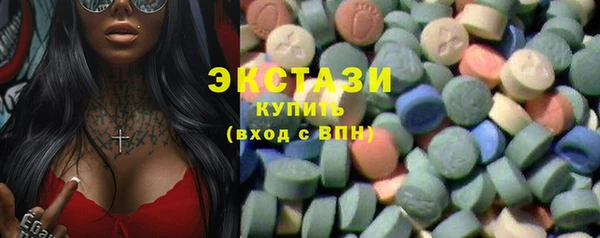 винт Бородино