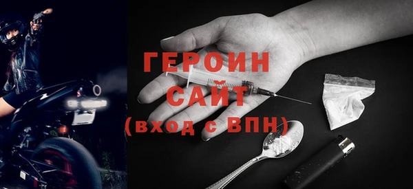 гидропоника Бронницы