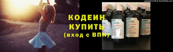 гидропоника Бронницы
