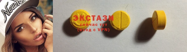 винт Бородино