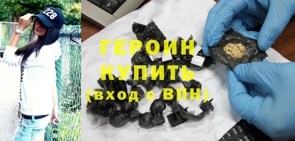 молекула духа Бугульма