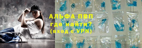 гидропоника Бронницы