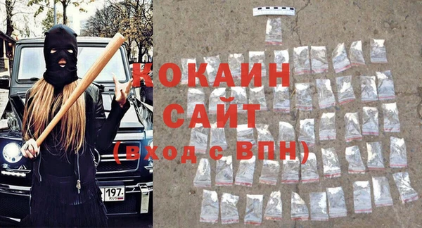 гидропоника Бронницы