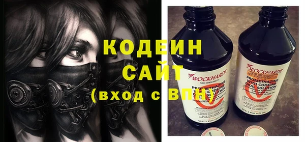 гидропоника Бронницы