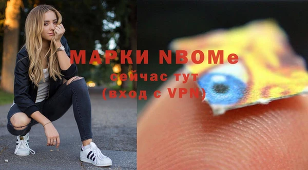 гидропоника Бронницы