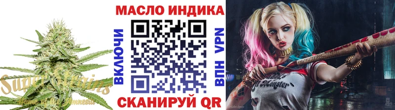 Купить закладки  Усть-Кут  ТГК Wax 