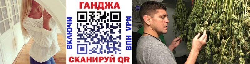 Купить закладки  Усть-Кут  Каннабис Amnesia 